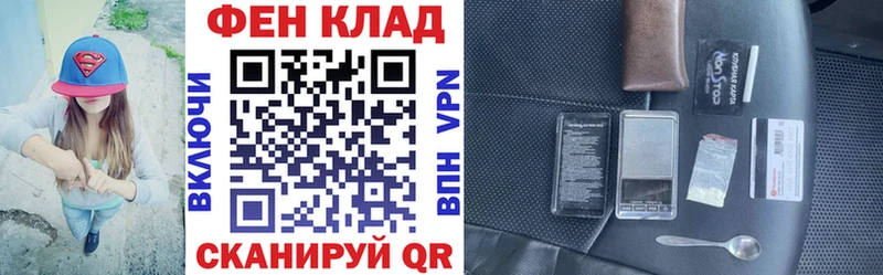 МЕГА ссылка  Вяземский  это телеграм  Amphetamine 97% 