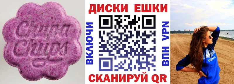 Экстази бентли  ссылка на мегу ссылка  Вяземский 