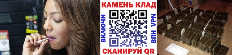даркнет сайт  Вяземский  Гашиш Premium 
