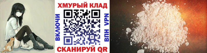 где купить наркоту  Вяземский  Героин белый 