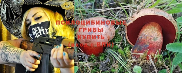 каннабис Белоозёрский