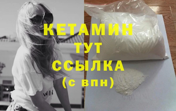 дживик Ивантеевка