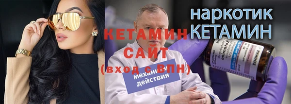 MESCALINE Тихвин