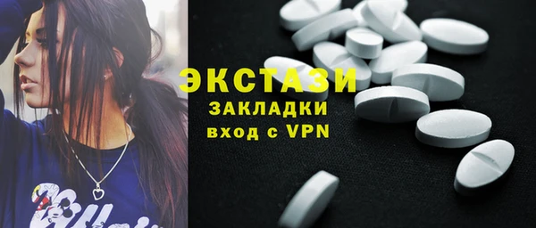 a pvp Беломорск