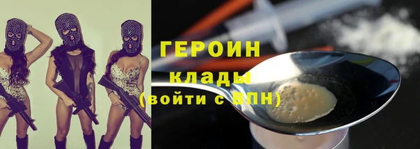 a pvp Беломорск