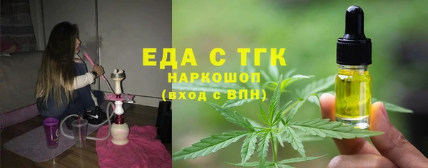 a pvp Беломорск