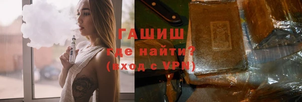 COCAINE Ивангород