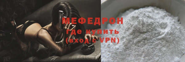 a pvp Беломорск