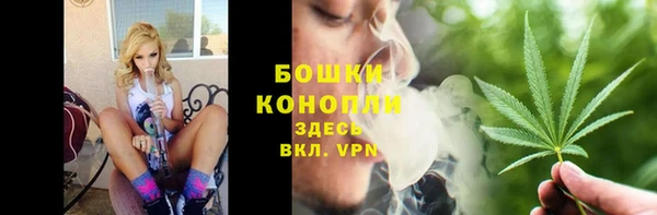 каннабис Белоозёрский