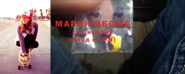 a pvp Беломорск