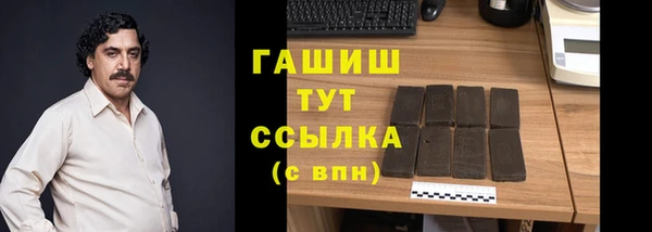 a pvp Беломорск