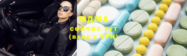 каннабис Белоозёрский
