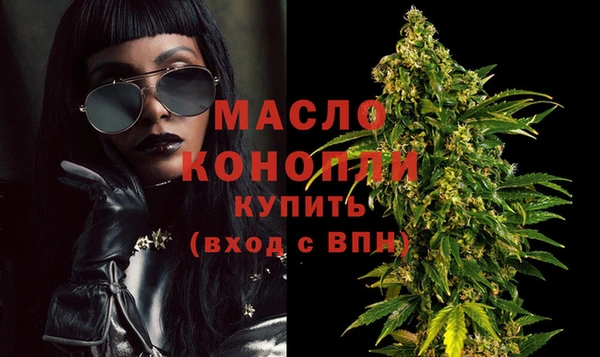 a pvp Беломорск
