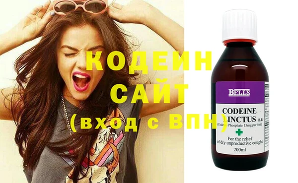 каннабис Белоозёрский