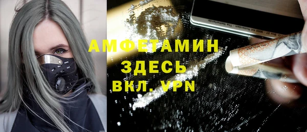 a pvp Беломорск