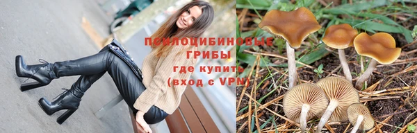 каннабис Белоозёрский