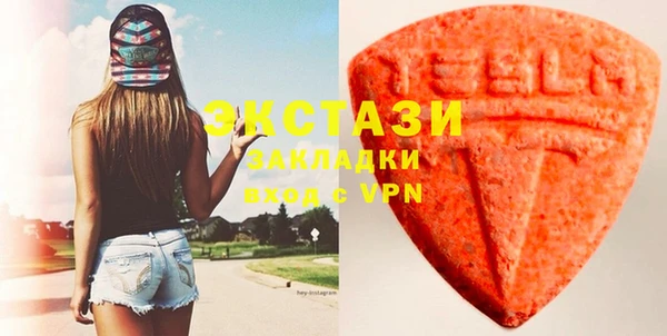 a pvp Беломорск
